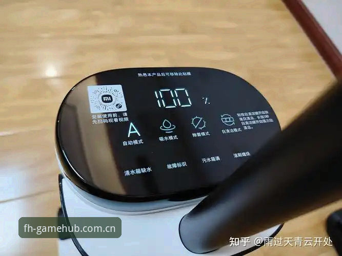 凤凰体育官方登录使用指南：v2.0.0全链路深度评测